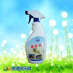 廠家直銷空調清洗機與日用清洗劑 二手交易新趨勢與日用百貨銷售平臺探索——以Discuz驅動的快樂網為例