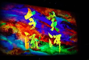 太合音樂年度新賞在京舉辦,展現(xiàn)多元化音樂生態(tài)