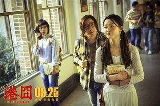 上海成立外景拍攝基地 積極完善電影攝制服務體系